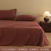Sábanas de Algodón Cepillado Engrosado Pieza Única Algodón Puro 100% Algodón Estilo Nuevo Individual Dormitorio Estudiantil Funda de Almohada Blanca Juego de Tres Piezas 3