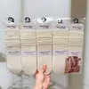 Nuevo Estilo Otoño e Invierno para Mujer: Calcetines holgados estilo Old Money, Calcetines altos, Calcetines holgados de encaje de color liso, Calcetines con separación de dedos para mujer