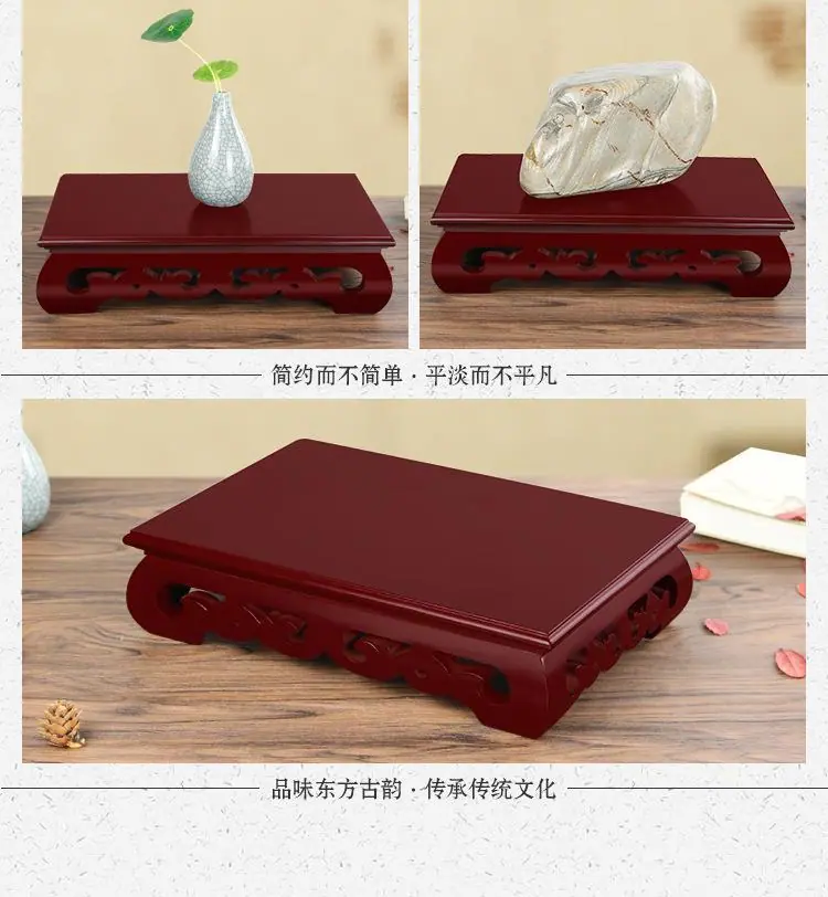 长方形雕花底座_12.jpg