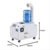 Electrodoméstico de pozo húmedo 6 kg área grande desinfección ultrasónica spray humidificador supermercado conservación de verduras humidificador industrial