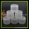 50g g máscara de pelo transparente botella de cera para el pelo caja de crema para niños tarro de crema hidratante caja de pomada accesorios caja redonda