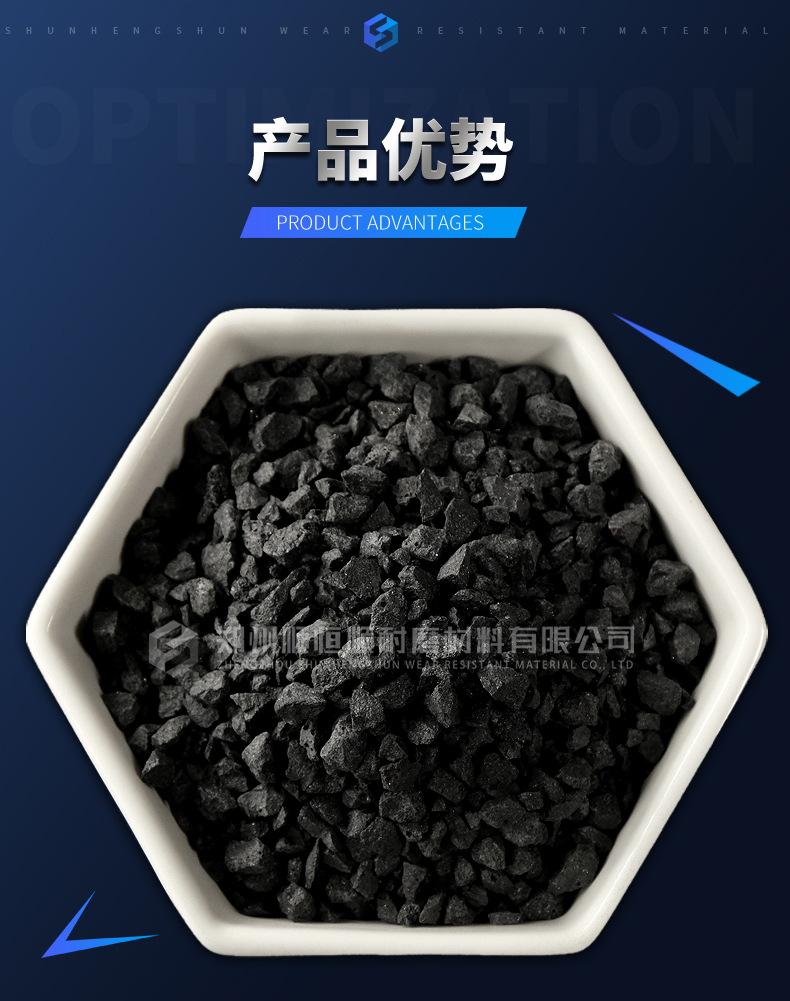 黑刚玉_12.jpg