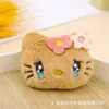 Paquete de Expresiones de Gatito de Ojos Grandes de Dibujos Animados, Colgante de Muñeco para Maleta, Peluche Lindo de Dibujos Animados, Accesorio Pequeño DIY