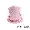 Pañuelo Mágico Versátil de Secado Rápido Transpirable para Verano al Aire Libre Transfronterizo para Hombres y Mujeres Protector Solar Cubrecuellos Máscara para Pesca Montañismo Ciclismo