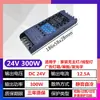 Luz com barra de luz LED autoadesiva 98 de altura display dedo espectro total proteção ocular 24V baixa tensão medidor Tmall household sala de estar luz de linha