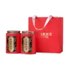 Paquete de Nueve Frascos de Empaque Huangjing, Cajas de Empaque para Té Huangjing de la Montaña Jiuhua, Empaque de Pastillas Huangjing, Set Portátil, Frascos Vacíos al por Mayor