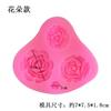 Molde de Silicona DIY Unicornio Arcoíris Flor Molde para Caramelo Pastel Horneado Herramienta para Caramelo Plegado a Mano Molde para Chocolate