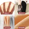Envío gratis calcetines tobilleros de encaje de verano empaquetados individualmente calcetines antideslizantes de silicona calcetines invisibles de cintura baja de seda helada disponibles en el mercado