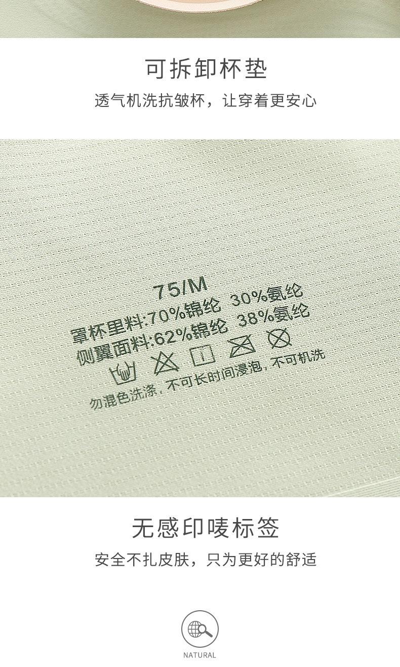 详情_18.jpg