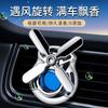 Perfume para coche aromaterapia para coche salida de aire acondicionado interior ventilador pequeño decoraciones interiores para coche salida de aire de cuatro hojas