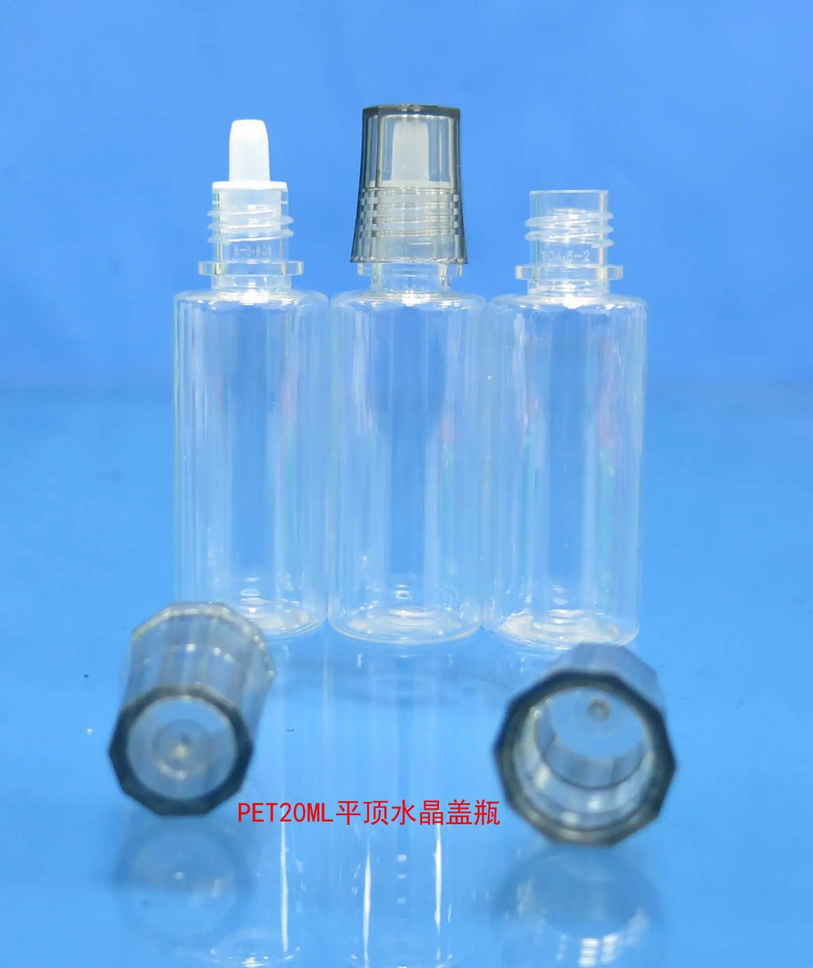 PET20ML平顶水晶盖瓶8