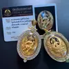 Amuleto Budista Tailandês Luang Po Chan Nam 2562, Quadrangular com Cartão, Numerado Individualmente, Amuleto Tailandês Autêntico Original do Templo