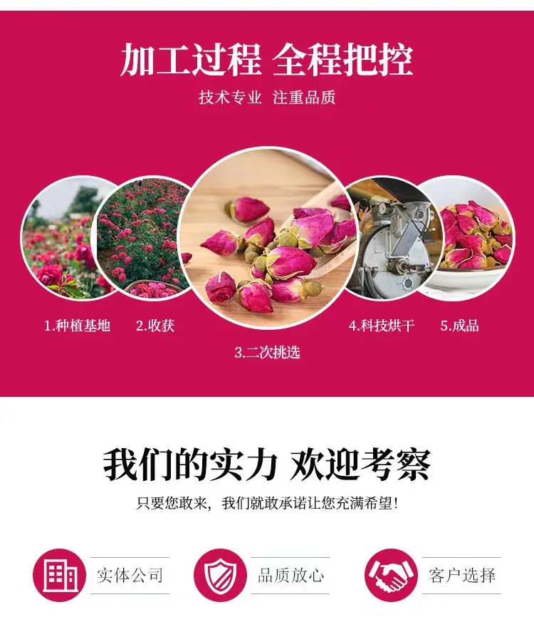微信图片_20230507112444