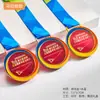 Placas de Cristal Coloridas para Eventos Esportivos Escolares, Medalhas de Honra para Primeiro, Segundo e Terceiro Lugar, Artesanato de Presente para Premiação de Competição Esportiva Estudantil