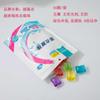Lifu ropa gel para lavar perlas bolsa limpieza profunda protector de manos fácil de disolver fragancia lavanda bolsa de detergente concentrado para lavar ropa