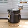 Frasco Sellado de Café de Acero Inoxidable 304 Transfronterizo Alimentos Té Mini Frasco de Vidrio Frasco Almacenamiento Cocina Hogar