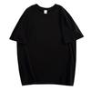 Camiseta de Manga Corta Lisa de Algodón Puro 100% para Mujer, Estilo Nuevo Primavera/Verano 2026, Corte Holgado, Hombros Caídos