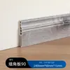 Rodapié de Fibra de Madera de Bambú y Madera Plástica, Exclusivamente para Exportación, Rodapié de Piso de PVC, Moldura de Esquina de Pared, Fabricado a Medida de Fábrica Según Muestra