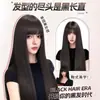 Peluca Negra Larga Recta con Flequillo Completo Estilo Dulce y Fresco Nocturno para Mujer, Aumenta el Volumen del Cabello, Se Puede Peinar Libremente, Adecuada para Uso Diario, Peluca de Cabeza Completa