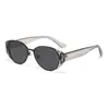 Gafas de sol retro ojo de gato de chica europea y americana para mujer, sentido de alta gama, metal, para viajar, carey, cuadradas y redondas, cara fina