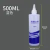 Suministro spot botella de 500ml250ml relación de dilución botella de plástico botella de ratio botella spray dilución detergente
