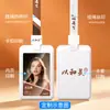 Portatarjeta de identificación de plástico duro, gafete de trabajo para colgar en el cuello, gafete personalizado con cordón