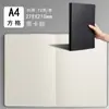 Caderno B5, Caderno de Estudante em Couro Branco, Caderno Costurado em Papel Kraft, Bloco de Notas, Caderno de Exercícios, Caderno com Grade, Caderno Simples para Estudante