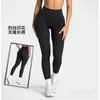 Pantalones de Yoga Cruzados Toveo Estampado Leopardo Sin Costuras para Correr Ciclismo Cintura Alta Leggings de Fitness Levanta Glúteos Control de Abdomen Pantalones Deportivos