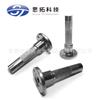 Acero Inoxidable 304 Base Brida Fija Pasador Moleteado Piezas Mecánicas Fresadora Mecanizado CNC Torno de Alta Precisión