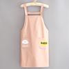 Delantal de Tela con Dibujo de Nube, Delantal Impermeable y a Prueba de Aceite, Delantal de Cocina para Padres e Hijos, Delantal sin Mangas para Adultos