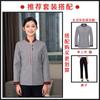 Ropa de Trabajo de Limpieza de Hotel Manga Larga Uniforme de Camarera de Pisos Limpiador de Limpieza de Propiedad Ropa de Otoño e Invierno