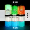 Lantejoulas que Brilham no Escuro Glitter Nail Art DIY Lantejoulas Sonhadoras Fluxo Misto Glitter Multicor Tartaruga Luminescente Noturna