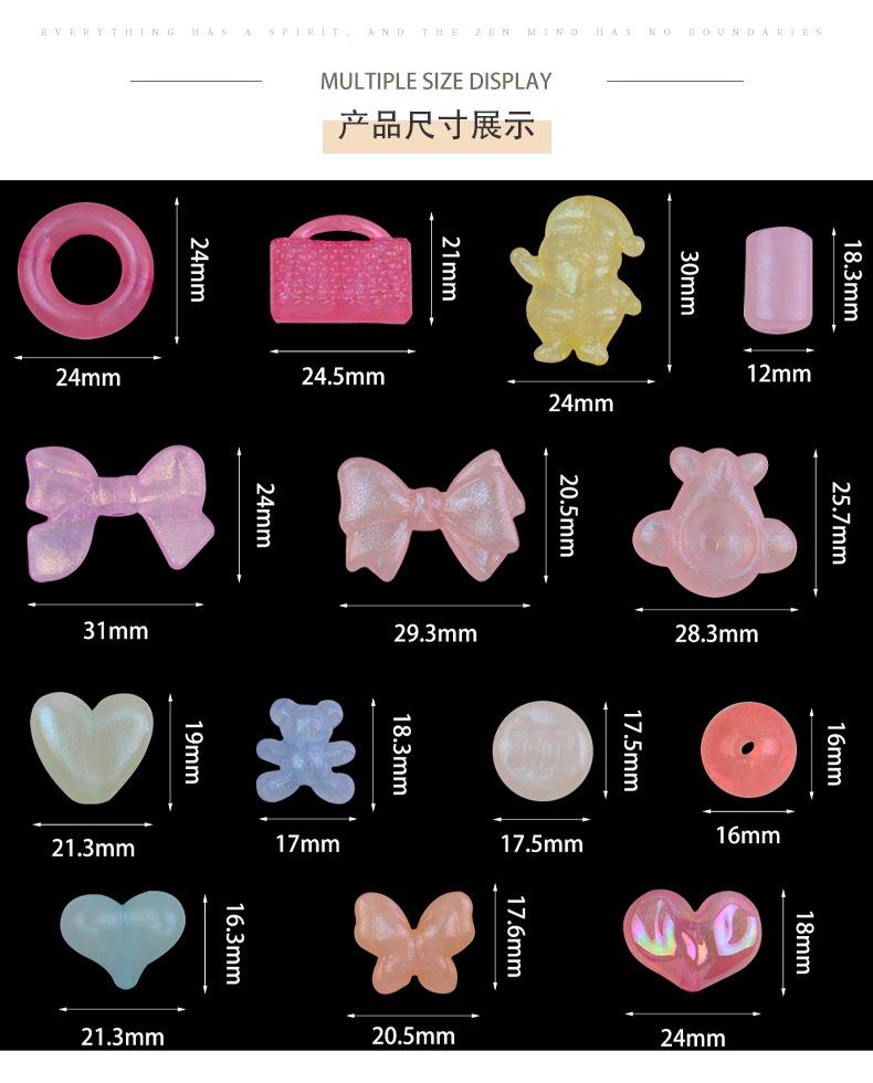 东莱_04
