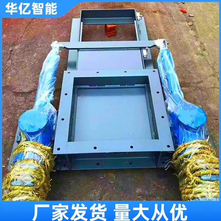 电液动平板闸门03