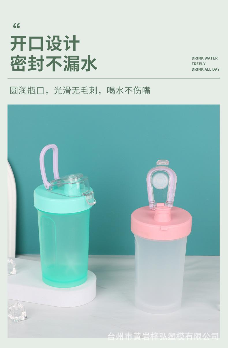 水杯详情页_04