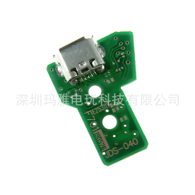 8 JDS-040