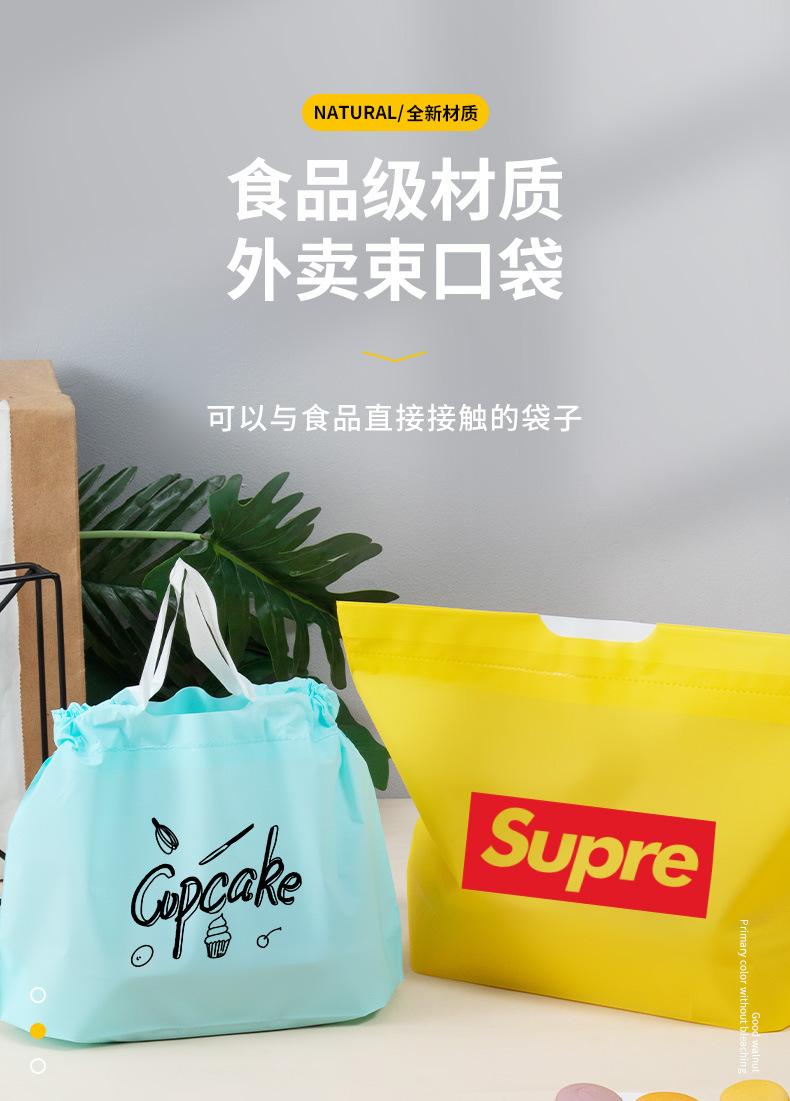 详情页_01.jpg