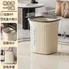 Bote de basura de gran capacidad de 15L para uso doméstico en la sala y la cocina, papelera elegante para el baño y el inodoro