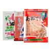 Cebo de viento del oeste polvo de insecto rojo 40g polvo de krill antártico 60g polvo de gusano de seda 50g olor a pescado aditivo medicinal pequeño