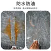 Adesivo de Cozinha Mármore Imitação à Prova de Óleo, Adesivo Autoadesivo à Prova d'Água para Mesa Fogão, Adesivo Decorativo de Azulejo Espessado para Parede de Armário
