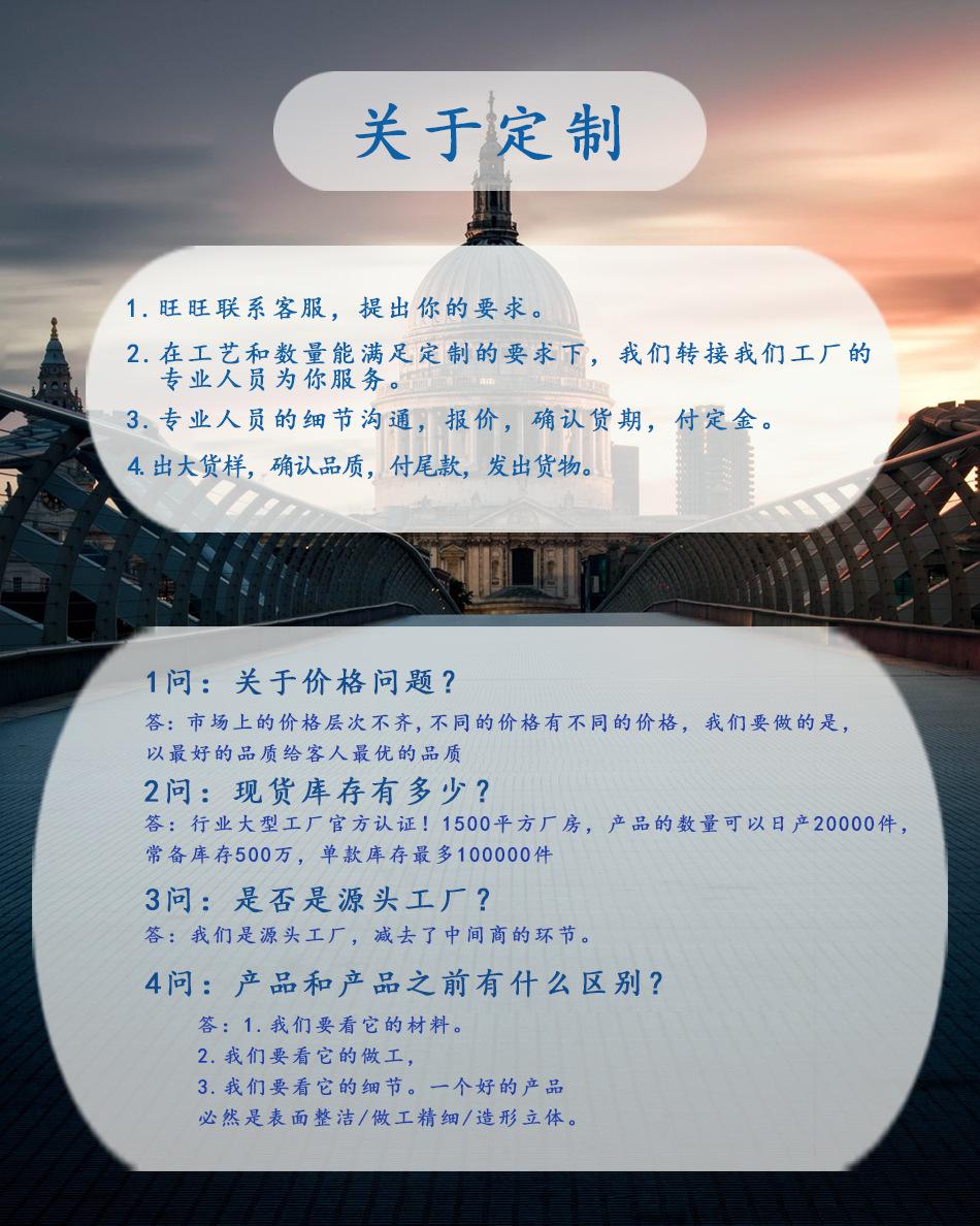 详情1.jpg