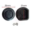Tapa de Tornillo Universal para Neumático de Coche Decorativa Antirrobo Tapa Protectora de Tuerca Cubierta Antipolvo