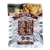 Cacahuates borrachos Baishixing 32 g65g80g100g130g/bolsa picantes y cinco sabores comida snacks productos nuevos