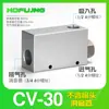 Gerador de Vácuo CV/RV-10HS Válvula de Pressão Negativa de Alta Sucção Ventosa Pneumática de Alto Fluxo ZV-08 com Interruptor
