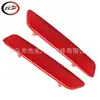 Adecuado para reflector de luz de paracho trasero Cr-V 2010-2011 33555Swaj01 33505Swaj01