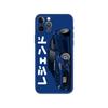 Aplicable a la funda para teléfono de coche japonés para iPhone15