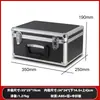 Caja de Herramientas de Aleación de Aluminio Caja de Almacenamiento Portátil Pigmentos de Arte Experimento Científico Caja de Almacenamiento Grande Documentos Instrumentos Engrosada