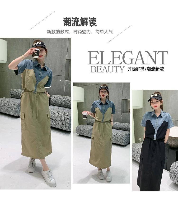 Cross-border, online source, distribution 2024 spring and summer autumn, skirts, new styles, streets, trends, age reduction, small, explosive, European goods, network red, sportswear, leisure sports, temperament leisure, fashion popular, new spring and summer autumn clothing, spring and summer autumn women's clothing, fashion suits, women's suits, women's sportswear, women's two-piece, hoodie suit, Suit, leisure suit, spring summer autumn suit women's dress, fashion suit, salt department, leisure suit, women's dress 2024, everything, design sense, niche, foreign style, European goods, Ali International Station, cross-border procurement跨境淘货源分销2024春夏秋季裙子新款街头潮流减龄小个子爆款欧货网红款运动套装休闲运动气质休闲时尚流行新款春夏秋装春夏秋装女装时尚套装套装女装春夏秋季套装女套装女女士运动服女装两件套套装卫衣套装休闲套装春夏秋季套装女装时尚套装盐系休闲套装女装2024百搭设计感小众洋气欧货阿里国际站跨境采购