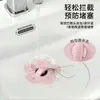 Tapón a Prueba de Fugas para Lavabo, Tapón de Desagüe para Lavabo, Tapón Filtro de Desagüe para Lavabo de Baño, Tapa abatible con Malla Filtrante