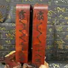 Suministros Taoístas Token de Madera de Azufaifo Relieve Estatuas de Wang Lingguan Decreto Token Orden de los Cinco Truenos de Wang Lingguan